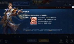 王者爆料口播文案素材视频,揭秘最新口播文案素材视频亮点