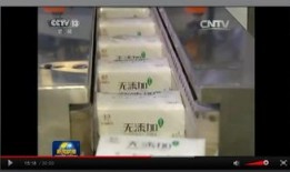 太阳纸业爆料新闻,揭秘行业动态与市场策略