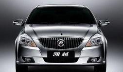 别克新车爆料论坛最新,全新车型亮相，科技与豪华并存